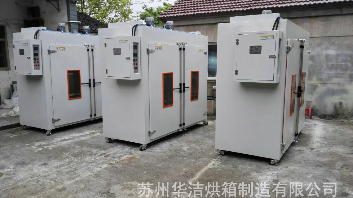 特規(guī)烘箱使用，超溫提醒很重要