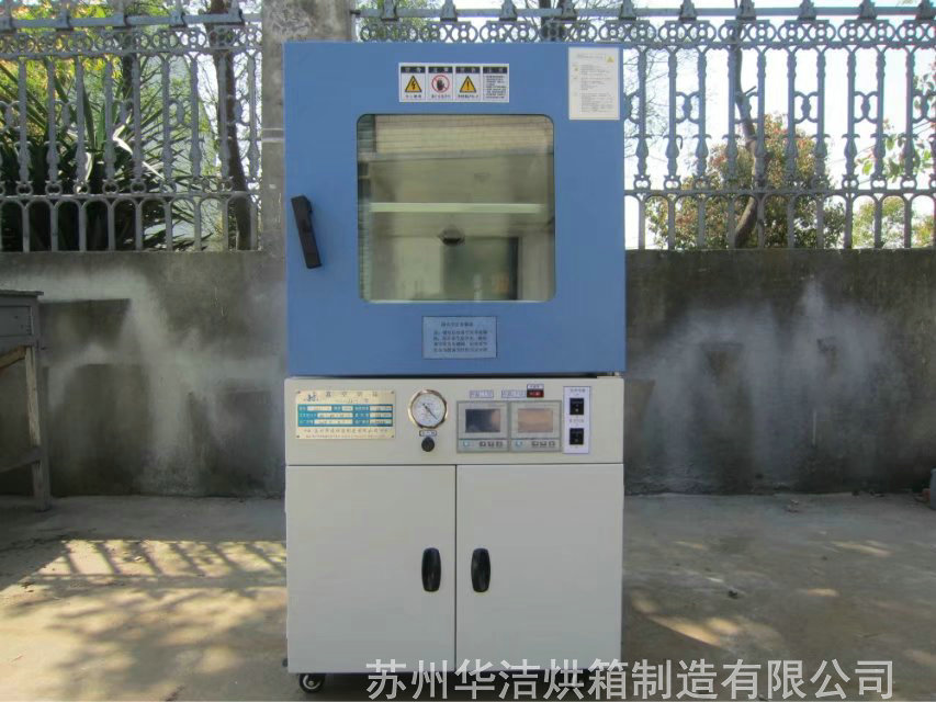 “百思不得其解”真空烘箱為什么不設(shè)溫度均勻度參數(shù)？