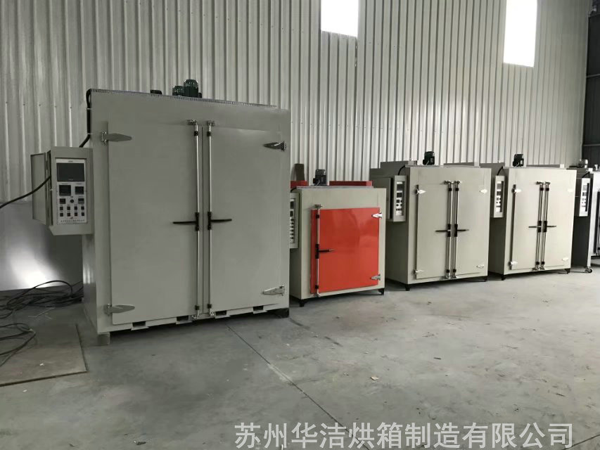 電熱烘箱為考慮，需注意哪些事項(xiàng)？