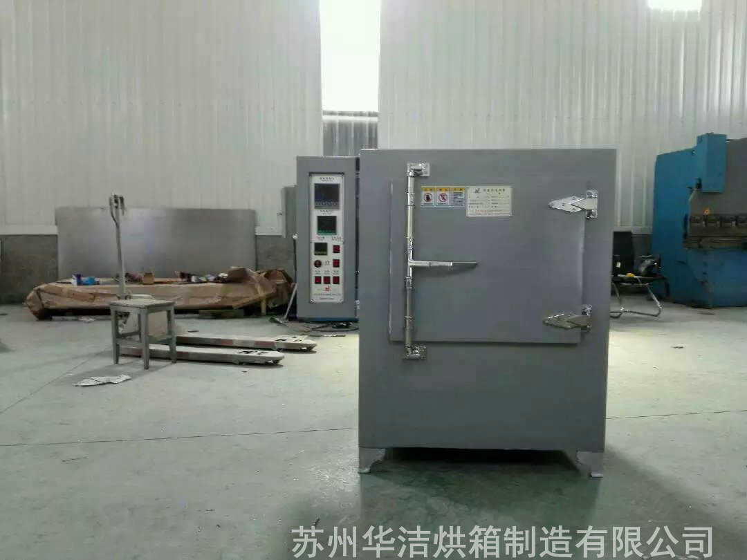 高溫烘箱是什么設(shè)備，有什么效果