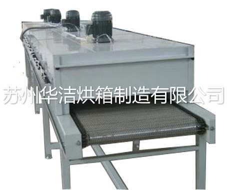 隧道烘箱具備哪些特點？
